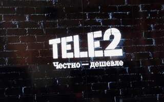 Лучшие тарифы мобильного оператора tele2