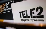 Теле2 отменяет роуминг по России: звонки и интернет в поездках по цене домашнего региона