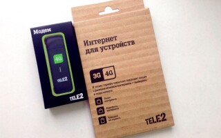 Выбрать и настроить usb модем Теле2 для компьютера