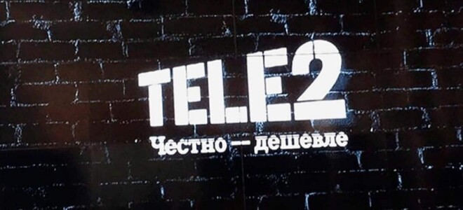 Лучшие тарифы мобильного оператора tele2