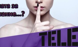 Что такое «плата за молчание» в Теле2 и как отключить