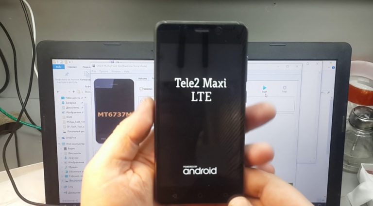 Теле2 maxi lte не включается