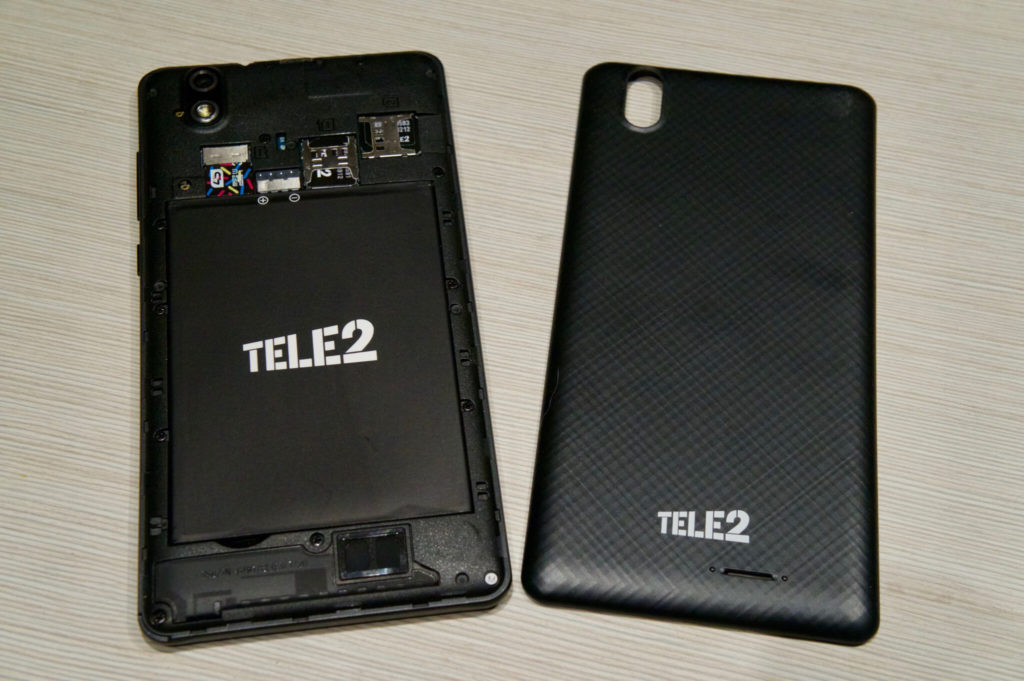 Отзывы и характеристики смартфона Теле2 макси плюс